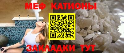 экстази Балахна