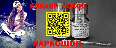 прущая мука Балаково