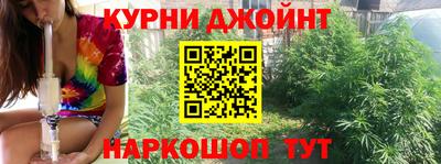 прущая мука Балаково