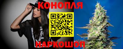 прущая мука Балаково