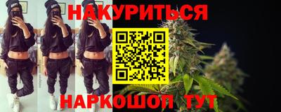 экстази Балахна