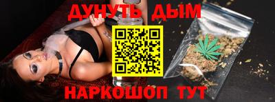 экстази Балахна