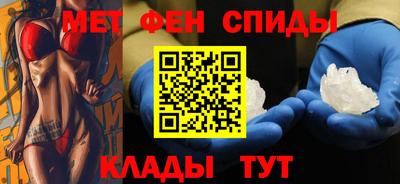 экстази Балахна