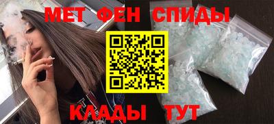 прущая мука Балаково