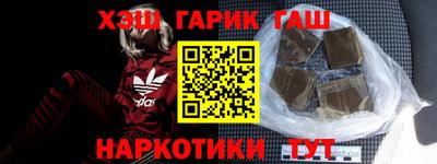 прущая мука Балаково